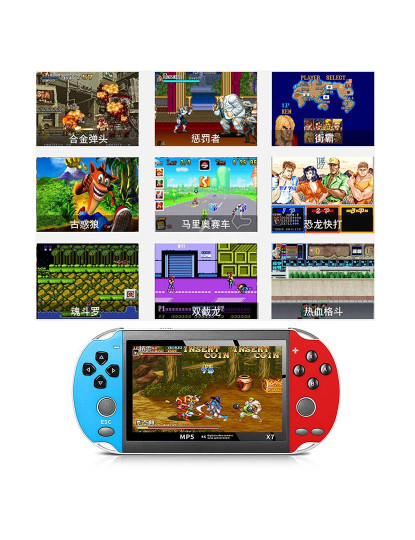 imagem de Consola de videoJogos X7 2
