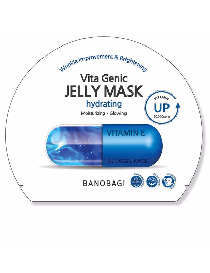 imagem de Vita Genic Hydrating Anti Wrinkle Jelly Máscara 30 Ml1