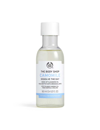 imagem de Camomile Cleanser Oil 160 Ml1