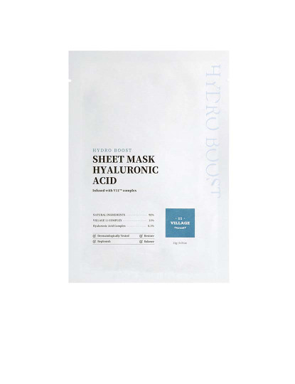 imagem de Hydro Boost Sheet Máscara Hyaluronic Acid 23 Gr1