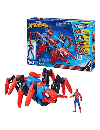 imagem de Spiderman Figura 10Cm E V.Aracnolanzador F78455L01