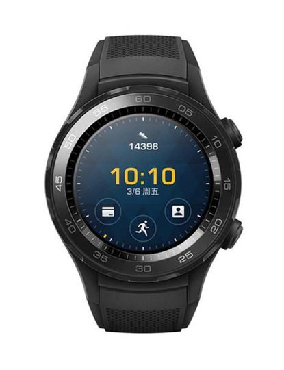 imagem de Huawei Watch 2 Mostrador: Pulseira Preta: Pulseira Preta Grau B2