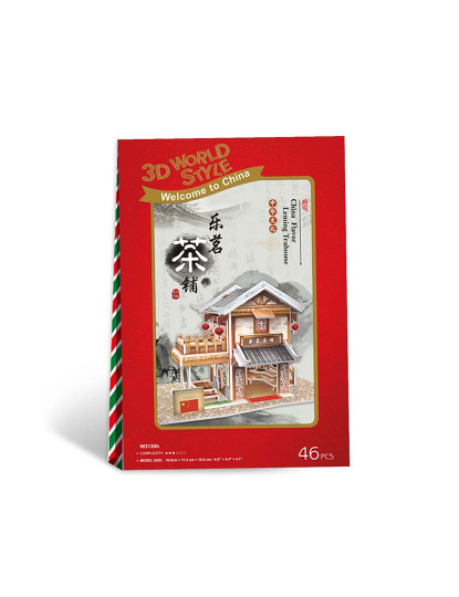 imagem de Puzzle 3D World Style China Oriental Tenda De Chá Lemin Tradicional6