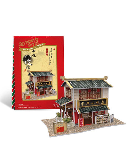 imagem de Puzzle 3D World Style China Oriental Bar Aperitivos Tradicional1