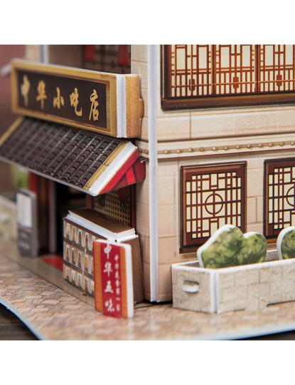 imagem de Puzzle 3D World Style China Oriental Bar Aperitivos Tradicional4