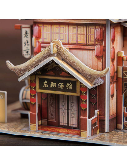 imagem de Puzzle 3D World Style China Oriental Taberna Del Dragón Tradicional4