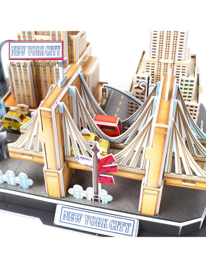 imagem de Puzzle 3D City Line Nova York3