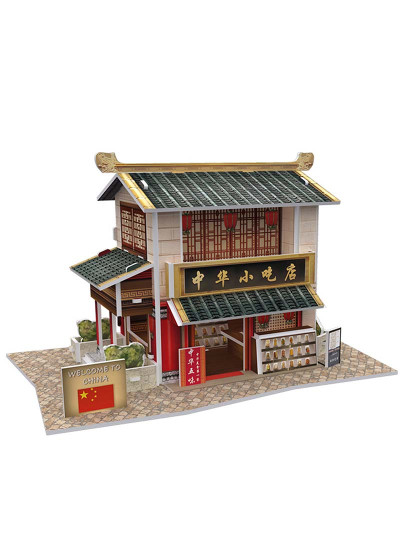 imagem de Puzzle 3D World Style China Oriental Bar Aperitivos Tradicional2