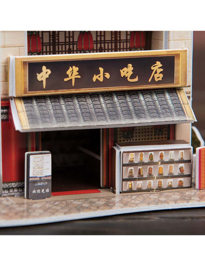 imagem de Puzzle 3D World Style China Oriental Bar Aperitivos Tradicional5