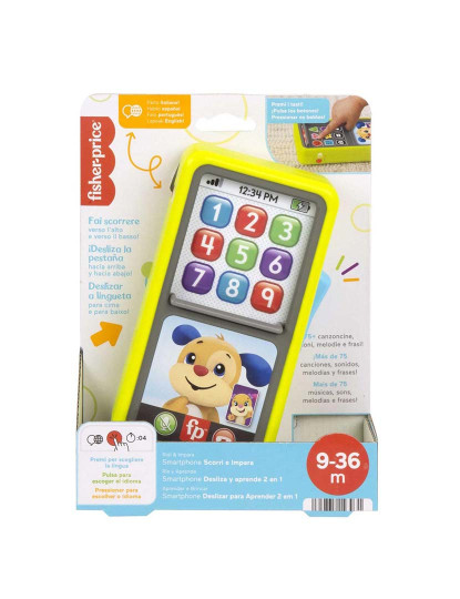 imagem de FISHER-PRICE SMARTPHONE 2 EM 1 HNL451