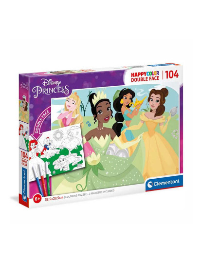 Livro Colorir sortido Princesas Disney