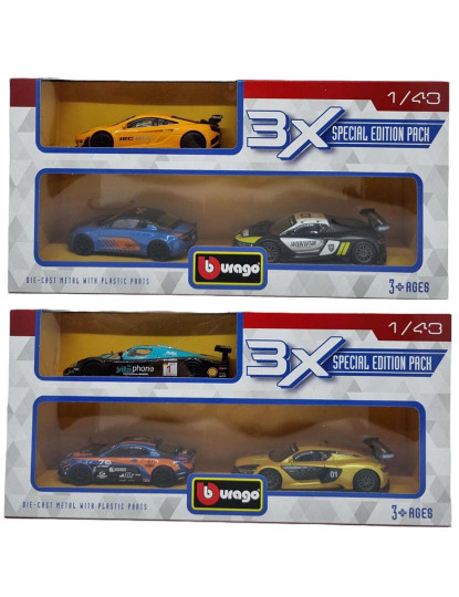 imagem de Burago Pack 3 Carros 1:43 122971