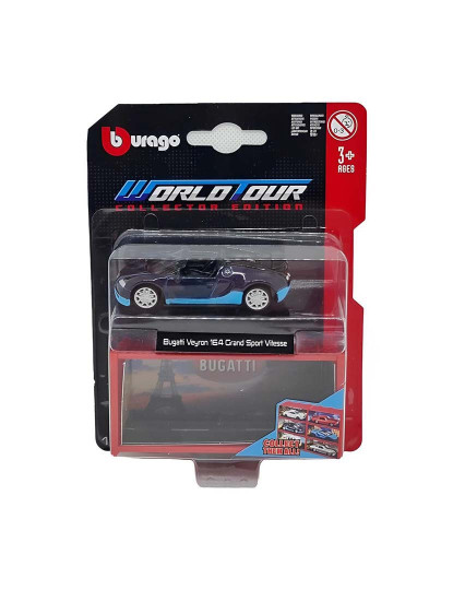 imagem de Burago Carro World Tour Collection 1:64 18-591204