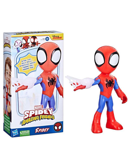 imagem de Spidey Mega Mighty Spidey F3711/F39865X01