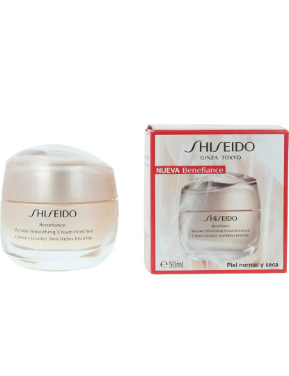 imagem de Creme Enriquecido Benefiance Wrinkle Smoothing 50Ml1