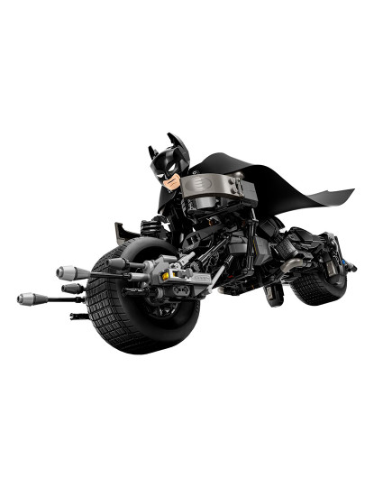 imagem de Lego Bat Pod5