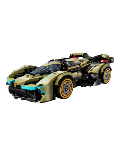 imagem de Lego Vision Gt5