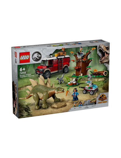 imagem de Lego Jurassic World Descoberta Estegossauro2