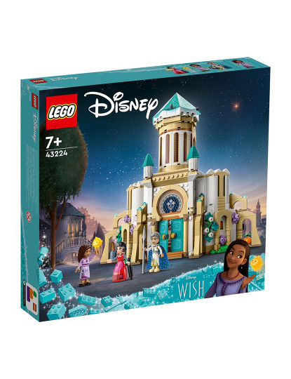 imagem de Lego Disney Rei Magnifico2