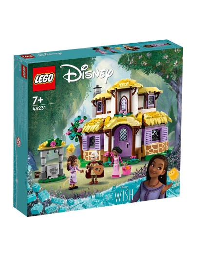 imagem de Lego Disney Da Asha2