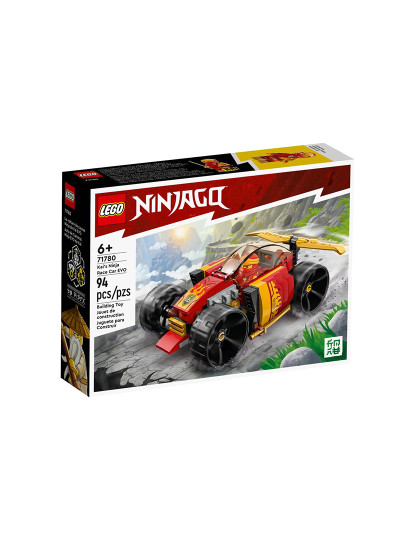 imagem de Lego Ninjago Do Kai2