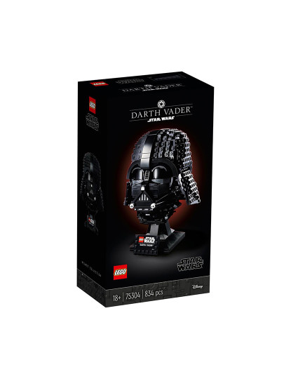 imagem de Lego Star Wars Darth Vader2