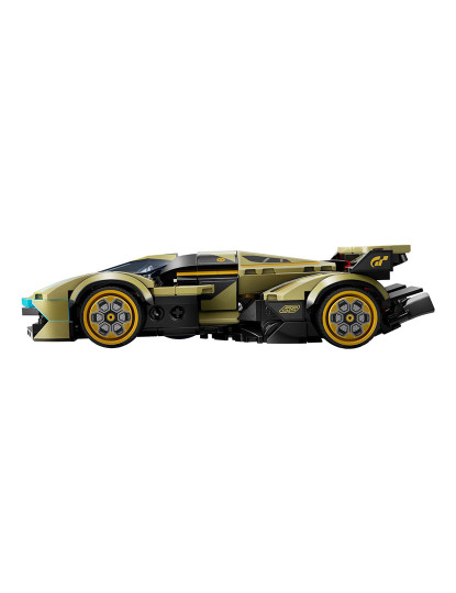 imagem de Lego Vision Gt6