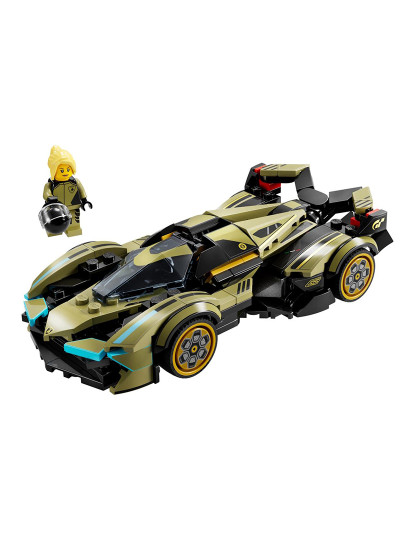 imagem de Lego Vision Gt3