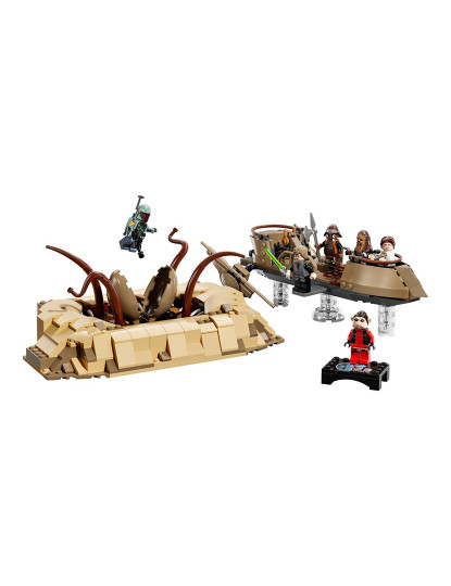 imagem de Lego Star Wars  Buraco Sarlacc3