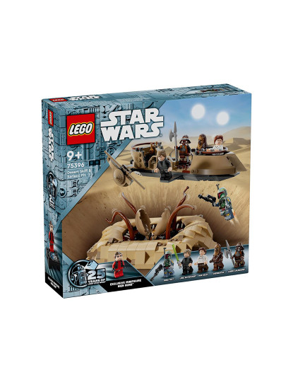 imagem de Lego Star Wars  Buraco Sarlacc2