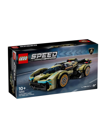 imagem de Lego Vision Gt2