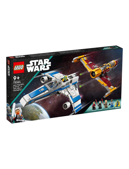 imagem de Lego Star Wars Star Wars Caça2