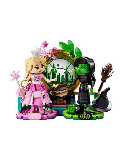 imagem de Lego E Glinda3