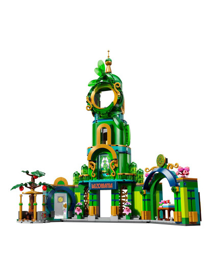 imagem de Lego Emerald City4