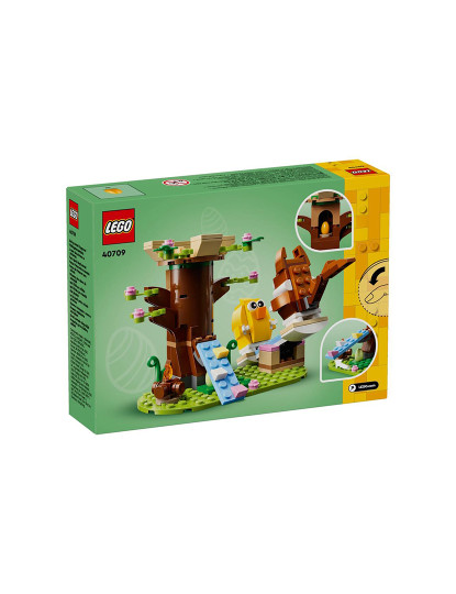 imagem de Lego Parque Primavera9