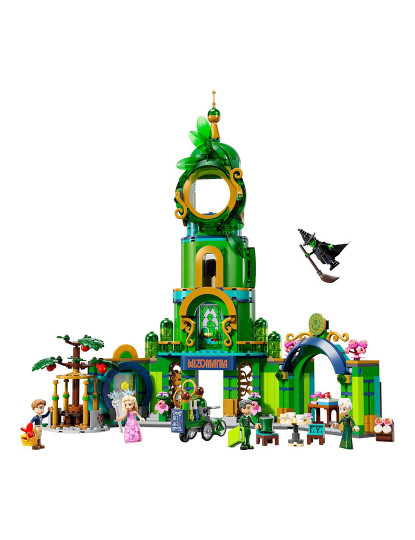 imagem de Lego Emerald City3