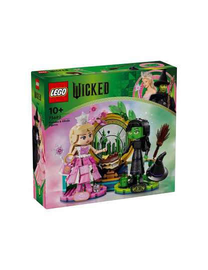 imagem de Lego E Glinda2