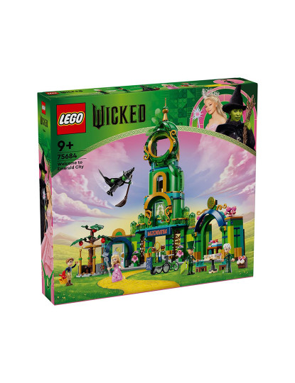 imagem de Lego Emerald City2