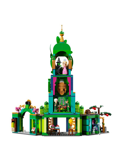 imagem de Lego Emerald City5