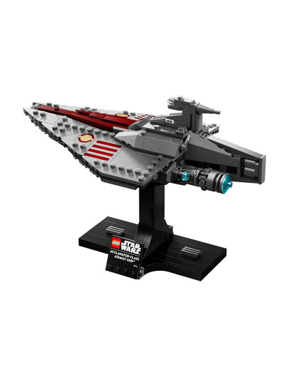 imagem de Lego Star Wars Cla Acclamator4