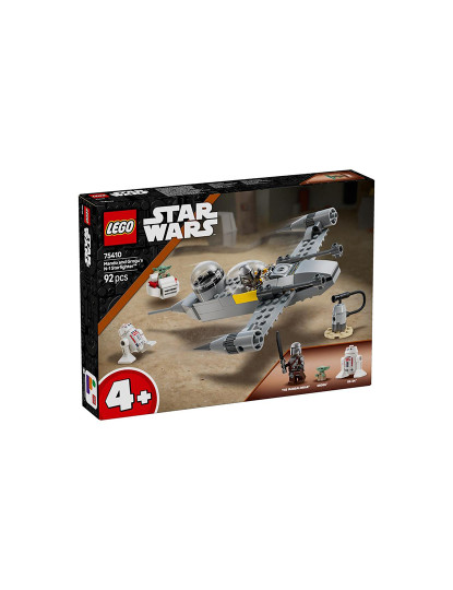 imagem de Lego Star Wars Grogu2