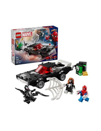 imagem de Lego Marvel Muscle Car1