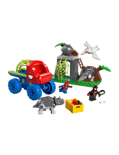 imagem de Lego O Terreno3