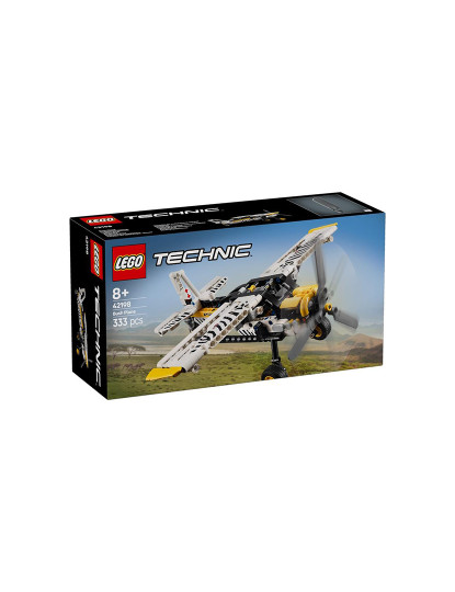 imagem de Lego Technic A Hélice2