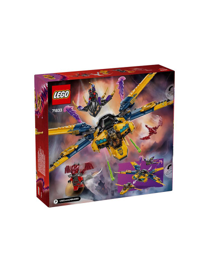 imagem de Lego Ninjago E Arin8