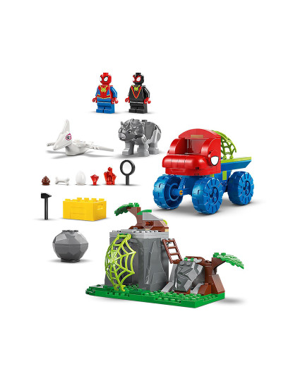 imagem de Lego O Terreno8