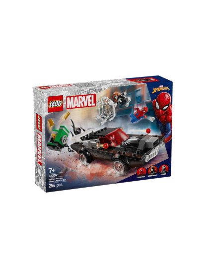 imagem de Lego Marvel Muscle Car2