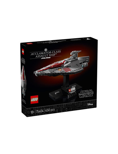 imagem de Lego Star Wars Cla Acclamator2