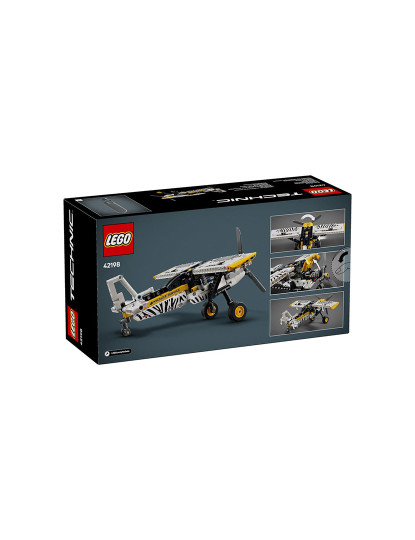 imagem de Lego Technic A Hélice9