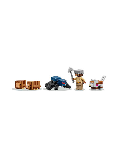 imagem de Lego Minecraft Mina Armadilho8